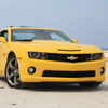 play New Puzzle Camaro