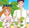 play Awesome Couple Fashion