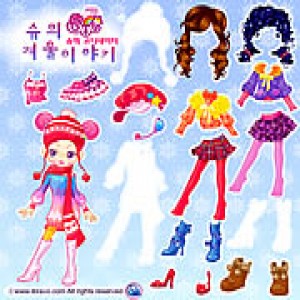 play Sue Winter Dress Up