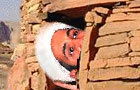 play Osama Bin Hiden