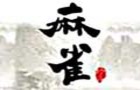 play Mahjong Tile Connect