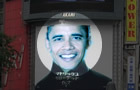 play Find Obama