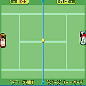 play Disney Tennis
