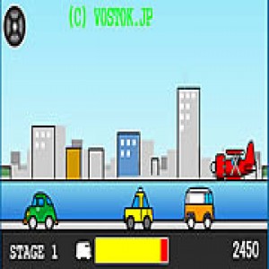 play Rebel Drive