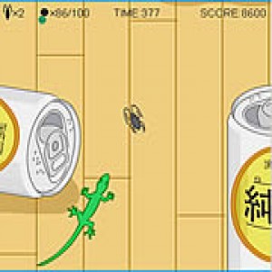 play Pac-Bug