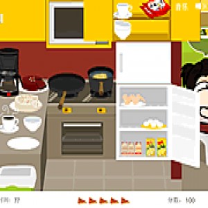 play Dinner Party