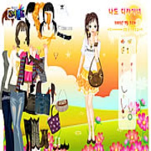 play Sylvie Sunset Dressup