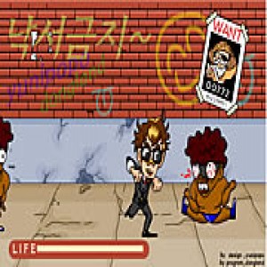 play Street Fight