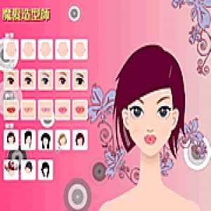 play Hair And Eyes
