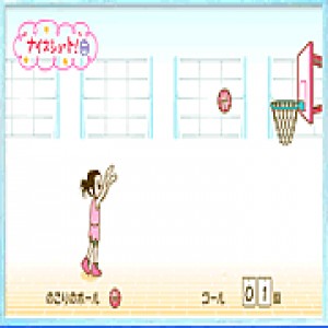 play Basketballer Girl