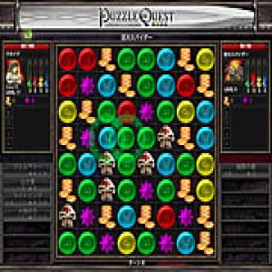 play Puzzle Quest