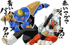 play Vegeta Soundboard Oceanv1