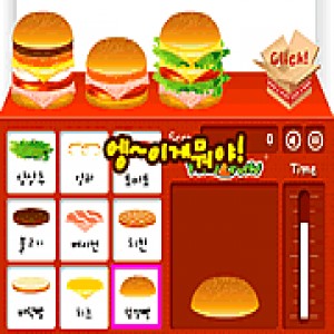 play Fun And Burger