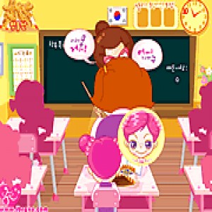 play Sue School