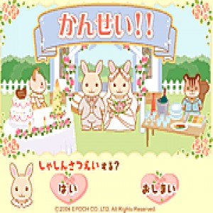 play Rabbit Wedding