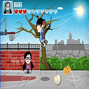 play Basketball Show