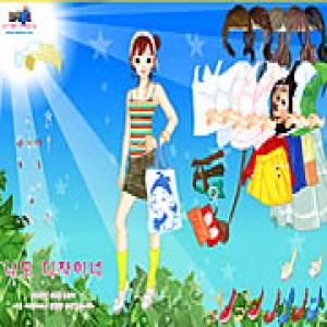 play Sunshine Dress Up