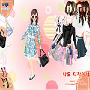 play Reunion Dress Up