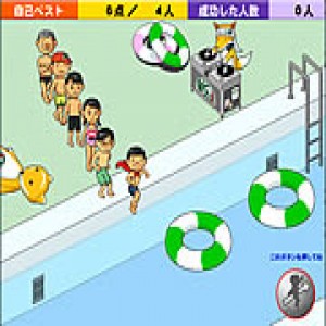 play Ukiwa