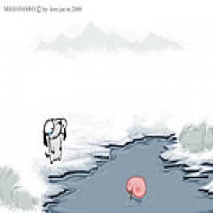 play Mashimaro Rabbit Episode 5: Present