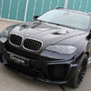 play G Power X6 Jigsaw