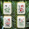 play Mahjong Match 2