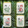 Mahjong Match 2