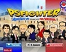 play Ps Fighter