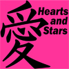 play Hearts And Stars