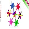 play Rotating Star Coloring