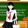 play School Girl Uniform Dressup