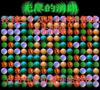 play 无尽的消除