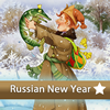 Russian New Year