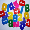 play Jigsaw: One Two Three Four