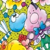 play Flutter-By