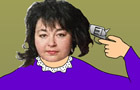 play Kill Rosie O'Donnel