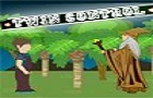 play Twin Control