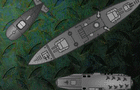 play Multiplayer Battleship