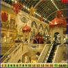play Hidden Numbers Mall