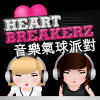 play 音樂氣球派對