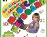 play Magical Keyboard