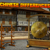 play Chinese Differences (Spot The Differences Game)