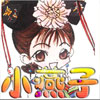 play 小燕子格格连连看