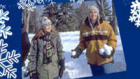 play Snow Day: Snowball Fight (Ad)