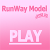 play Runway Model Dress Up