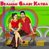 play Brammigadikatha