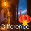 play Detective - Spot Difference 4