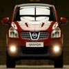 play Puzzles Nissan Qashqai