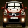 play Puzzles Nissan Qashqai