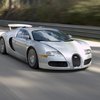 play Bugatti Veyron Jigsaw Puzzle